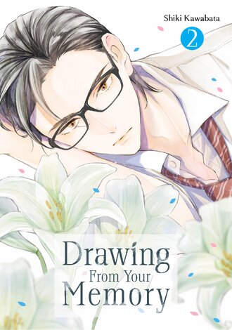 Drawing From Your Memory #2