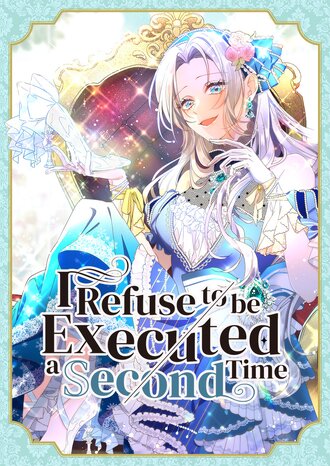 I Refuse to be Executed a Second Time-Full Color