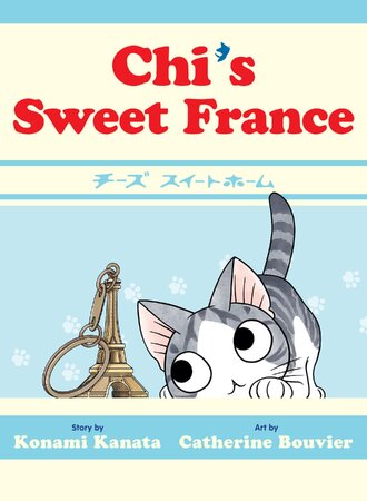 Chi's Sweet France #1