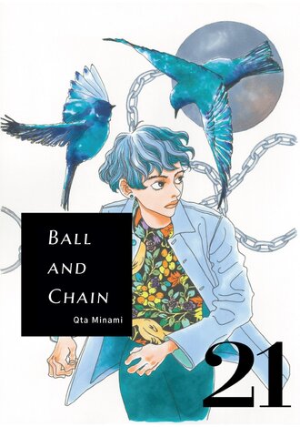 Ball and Chain #21