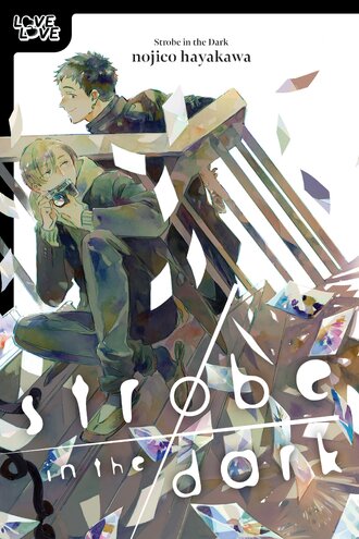 Strobe in the Dark #1