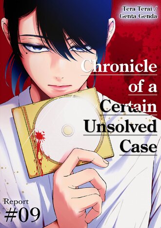 Chronicle of a Certain Unsolved Case #9