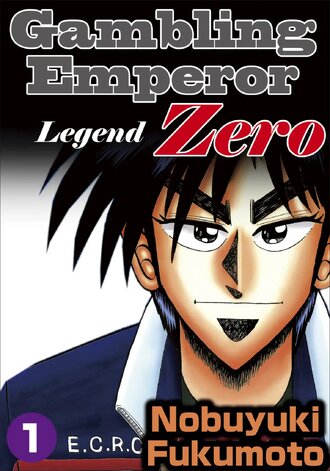 Gambling Emperor Legend Zero