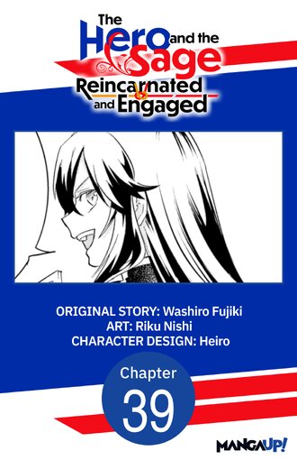 The Hero and the Sage, Reincarnated and Engaged #39