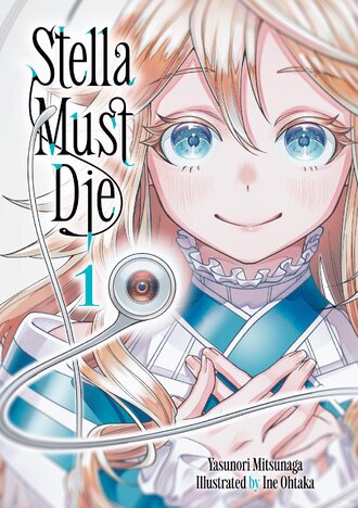 Stella Must Die