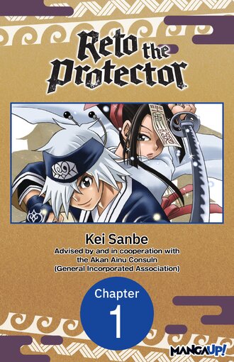 Reto the Protector