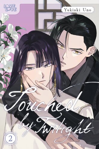 Touched by Twilight #2