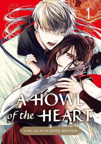 A Howl of the Heart #1