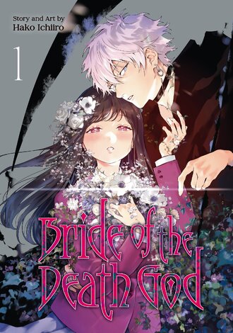 Bride of the Death God
