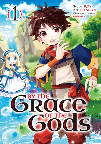 By the Grace of the Gods
