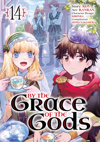 By the Grace of the Gods #14