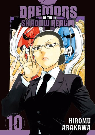 Daemons of the Shadow Realm #10