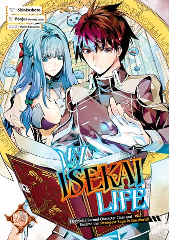 My Isekai Life #25
