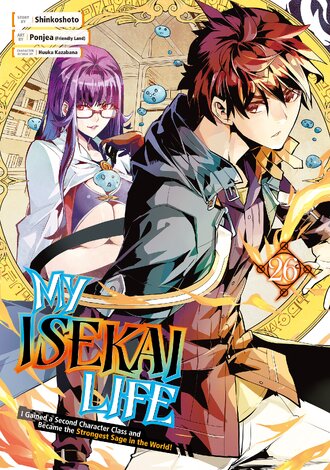 My Isekai Life #26
