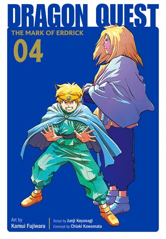 Dragon Quest: The Mark of Erdrick #4