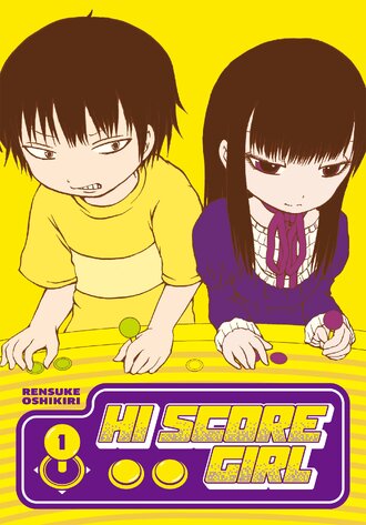 Hi Score Girl