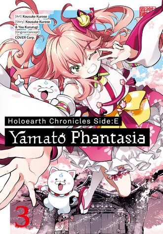 Holoearth Chronicles Side:E ~Yamato Phantasia~ #3