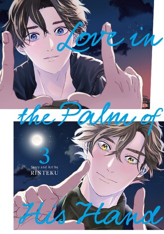 Love in the Palm of His Hand #3