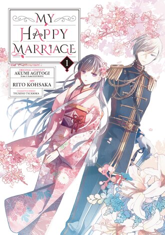 My Happy Marriage
