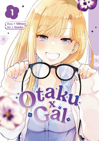Otaku x Gal #1