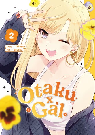 Otaku x Gal #2