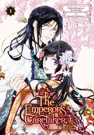 The Emperor's Caretaker