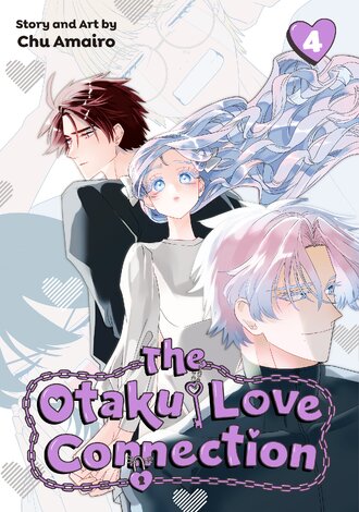 The Otaku Love Connection #4