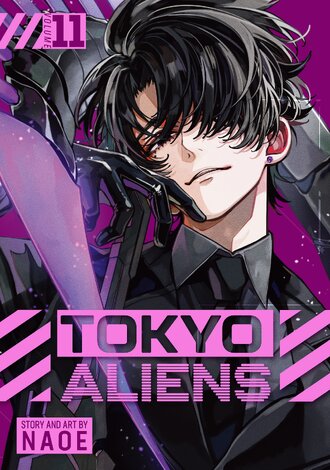 Tokyo Aliens #11