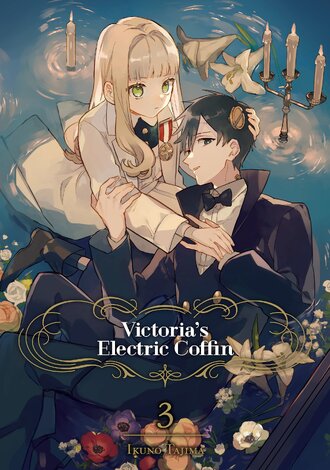 Victoria's Electric Coffin #3