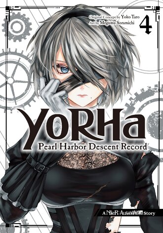 YoRHa Pearl Harbor Descent Record #4