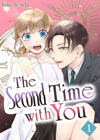 The Second Time With You