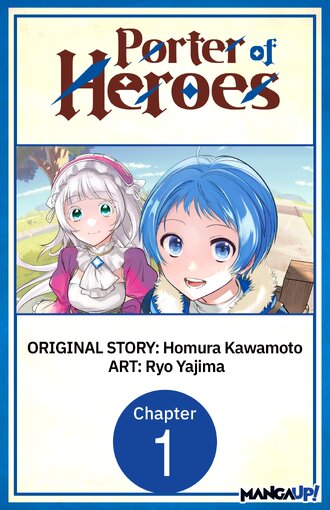 Porter of Heroes