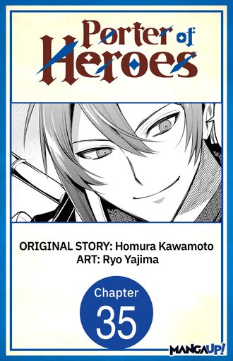Porter of Heroes #35