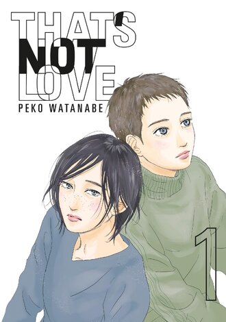 That's Not Love #1