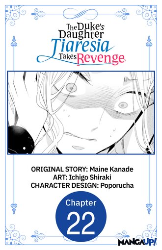 The Duke's Daughter Tiaresia Takes Revenge #22