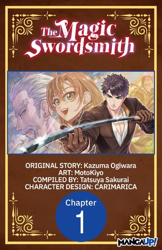 The Magic Swordsmith