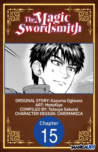 The Magic Swordsmith #15