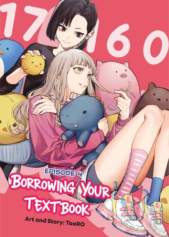 Borrowing your text book #4