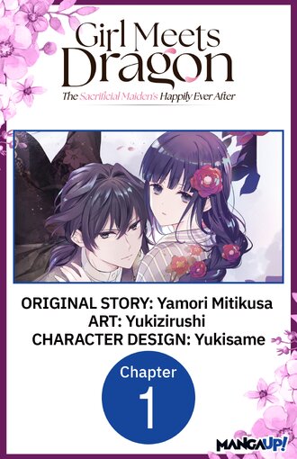 Girl Meets Dragon: The Sacrificial Maiden's Happily Ever After