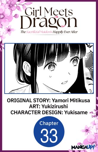 Girl Meets Dragon: The Sacrificial Maiden's Happily Ever After #33