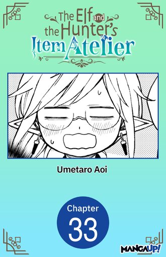 The Elf and the Hunter's Item Atelier #34