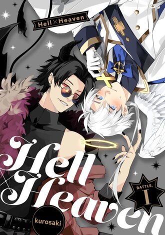 Hell x Heaven