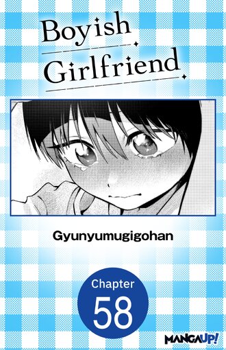 Boyish Girlfriend #58