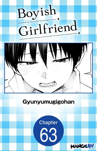 Boyish Girlfriend #63