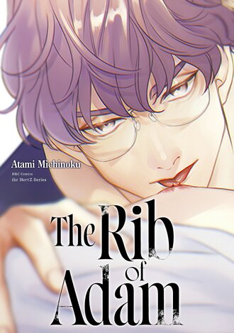 The Rib of Adam