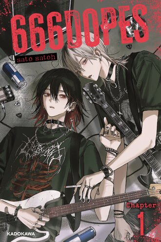 <Chapter release>666DOPES