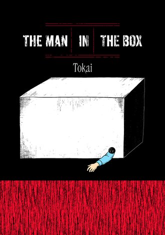 The Man in the Box #6