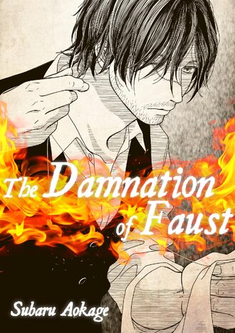 The Damnation of Faust