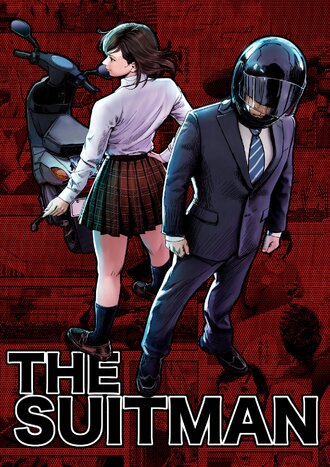 THE SUITSMAN #3