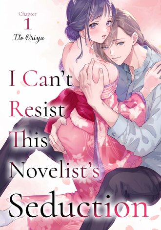 I Can't Resist This Novelist's Seduction